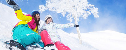 日本．北海道TOMAMU滑雪场+爱丝冰城+箱根温泉7天